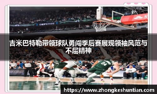 OETY欧亿体育官网