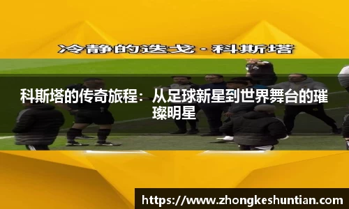 OETY欧亿体育官网