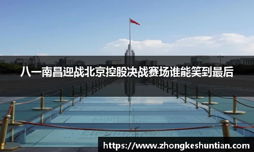 OETY欧亿体育官方网站