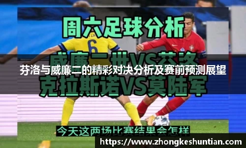 OETY欧亿体育官网