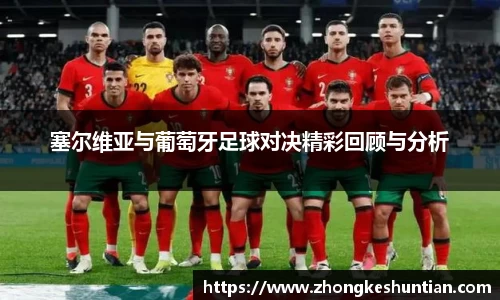 OETY欧亿体育官网