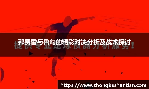 OETY欧亿体育官网